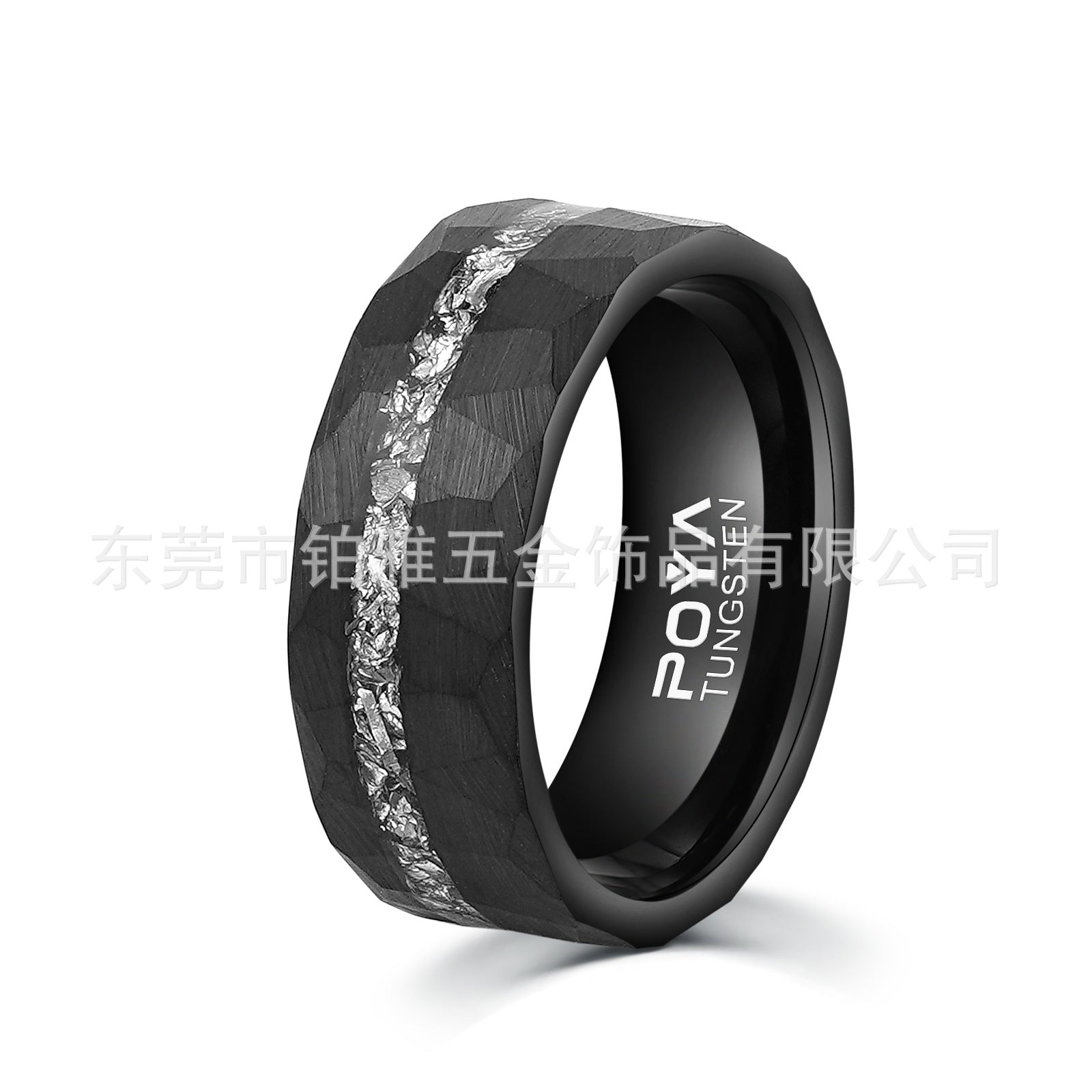 Shadow Steel Ring